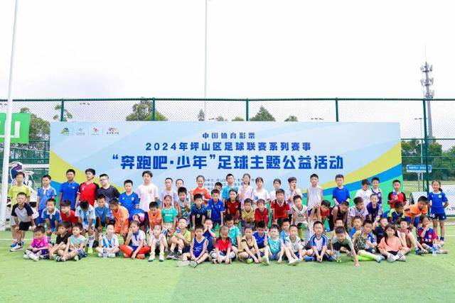爱德华兹28分森林狼力克灰熊 步行者险胜国王